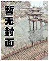 不甘情愿是什么意思?